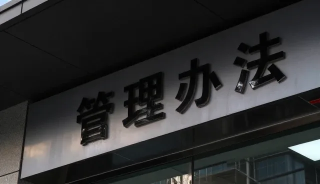提升产品稳定性：电子配件选型与维护的实用指南